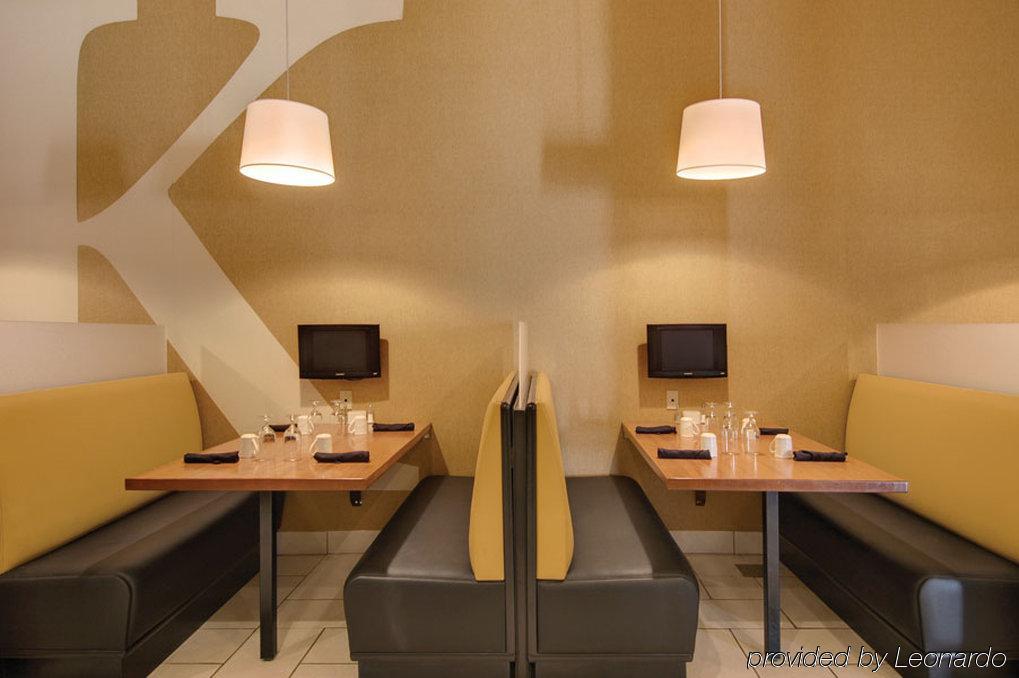 Holiday Inn Hotels Batesville By Ihg Restaurant bilde